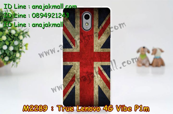 เคส Lenovo vibe p1m,รับสกรีนเคส Lenovo vibe p1m,เคสประดับ Lenovo vibe p1m,เคสหนัง Lenovo vibe p1m,รับพิมพ์ลายเคส Lenovo vibe p1m,เคสฝาพับ Lenovo vibe p1m,เคสพิมพ์ลาย Lenovo vibe p1m,เคสไดอารี่เลอโนโว vibe p1m,เคส true lenovo 4g,เคสหนังเลอโนโว vibe p1m,เคสยางตัวการ์ตูน Lenovo vibe p1m,สั่งทำเคส Lenovo vibe p1m,สั่งพิมพ์ลายเคส Lenovo vibe p1m,เคสหนังประดับ Lenovo vibe p1m,สกรีนเคสฝาพับ Lenovo vibe p1m,เคสสกรีน true lenovo 4g,สกรีนเคสลายการ์ตูน Lenovo vibe p1m,เคสฝาพับประดับ Lenovo vibe p1m,เคสตกแต่งเพชร Lenovo vibe p1m,เคสฝาพับประดับเพชร Lenovo vibe p1m,เคสอลูมิเนียมเลอโนโว vibe p1m,เคสทูโทนเลอโนโว vibe p1m,กรอบมือถือเลอโนโว vibe p1m,รับทำลายเคสการ์ตูน Lenovo vibe p1m,เคสแข็งพิมพ์ลาย Lenovo vibe p1m,เคสแข็งลายการ์ตูน Lenovo vibe p1m,เคสหนังเปิดปิด Lenovo vibe p1m,เคสยางนิ่ม true lenovo 4g,เคสตัวการ์ตูน Lenovo vibe p1m,รับเคสสกรีนลายการ์ตูน Lenovo vibe p1m,เคสขอบอลูมิเนียม Lenovo vibe p1m,เคสโชว์เบอร์ Lenovo vibe p1m,เคสแข็งหนัง Lenovo vibe p1m,เคสแข็งบุหนัง Lenovo vibe p1m,เคสปิดหน้า Lenovo vibe p1m,เคสแข็งแต่งเพชร Lenovo vibe p1m,กรอบอลูมิเนียม Lenovo vibe p1m,ซองหนัง Lenovo vibe p1m,เคสโชว์เบอร์ลายการ์ตูน Lenovo vibe p1m,เคสประเป๋าสะพาย Lenovo vibe p1m,เคสขวดน้ำหอม Lenovo vibe p1m,เคสมีสายสะพาย Lenovo vibe p1m